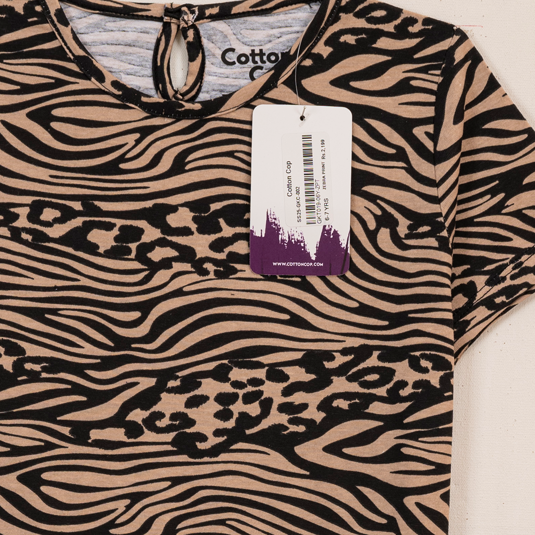 BROWN TIGER STRIPE TEE