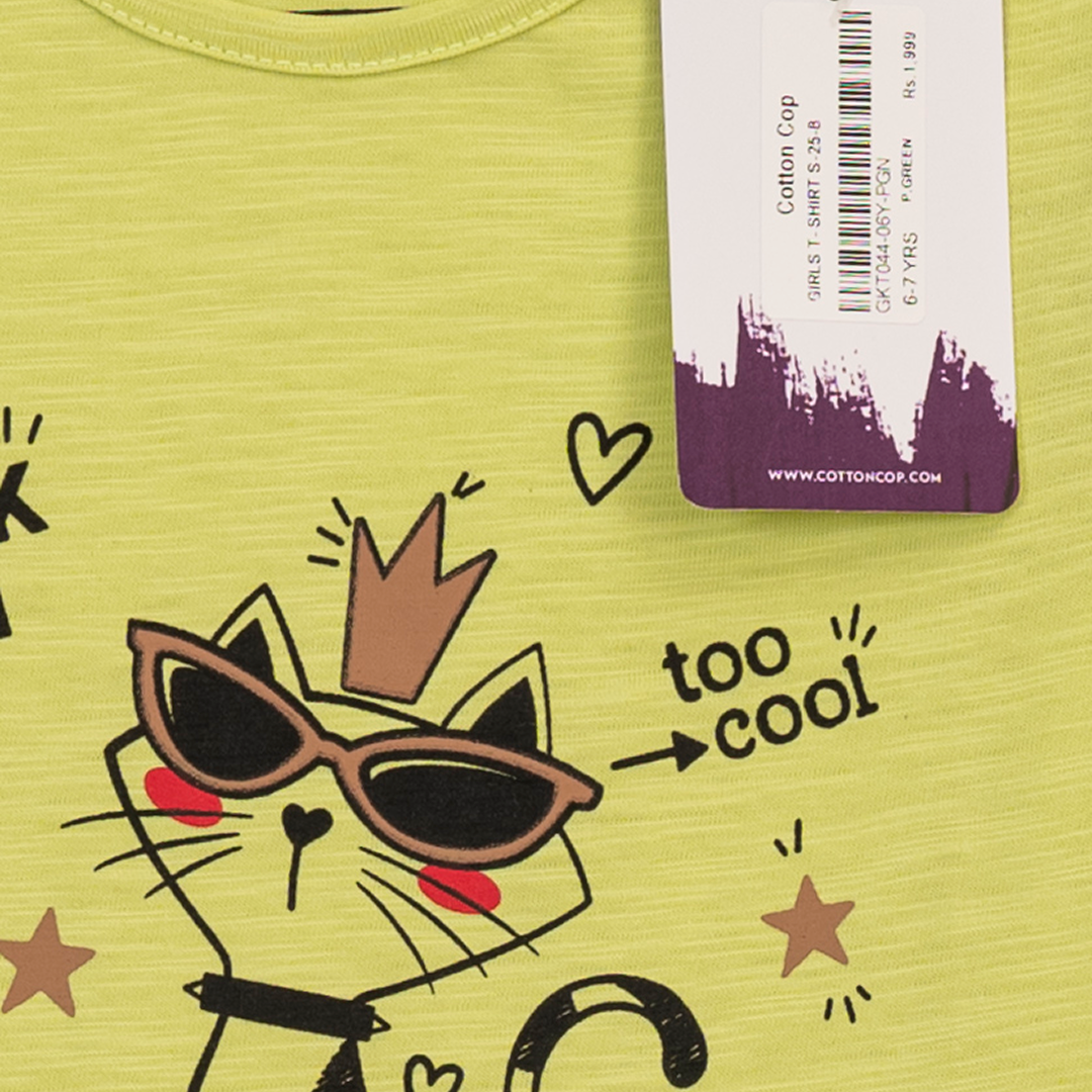 ROCK ON PRINTED TEE